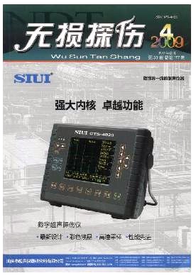 �o�p̽���s־��Ӱ�2009���&��4��